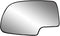 Driver Side Heated Mirror Glass w/backing plate, Cadillac Escalade, Chevrolet Avalanche, Silverado, GMC Sierra, Silverado, Sierra Classic, Suburba...