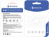 SECUEYE 128GB TF Memory Card Class 10 FAT32 High Speed Reading/Writing 24/7 Recording for Security Camera Dash Cam and More...
