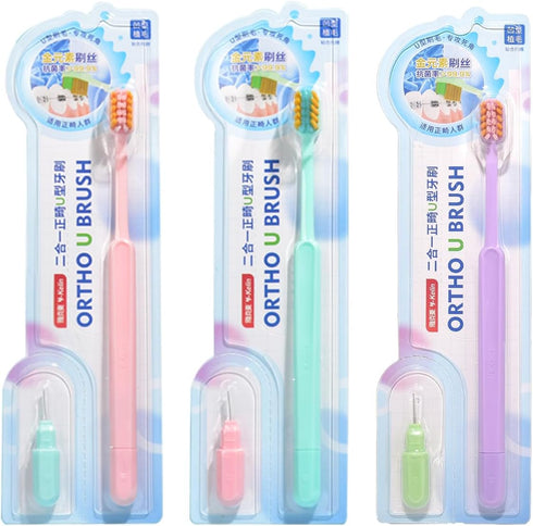 Y-Kelin 2IN1 Orthodontic Braces Toothbrush with interdental Brush...
