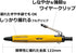 Tombow BC-AP54 Pencil Pressurized Permanent Ballpoint Pen, Air Press, 0.7 Orange...