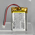 DC 3.7V 800mAh AHB702535PCT-01 Rechargeable Polymer Lithium Battery for Sennheiser Momentum 3.0 M3AEBT M3IETW Wireless Noise Cancelling Headphones...