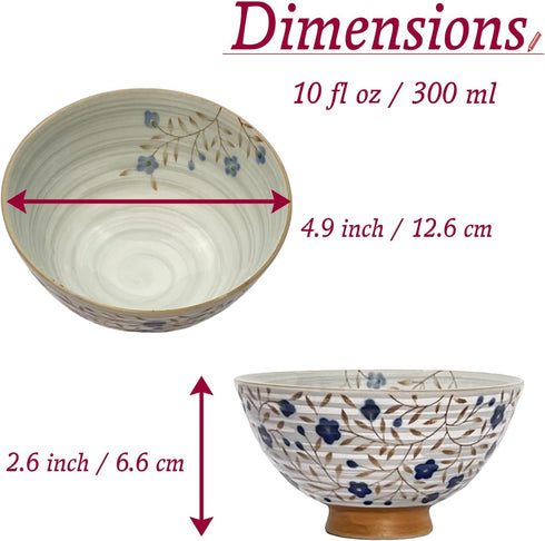 Traditional Style Japanese Ceramics Rice Bowl Chawan Pottery, Dishwasher Microwave Safe Made in Japan (Kohiki Kozakura, Medium (oohira))...