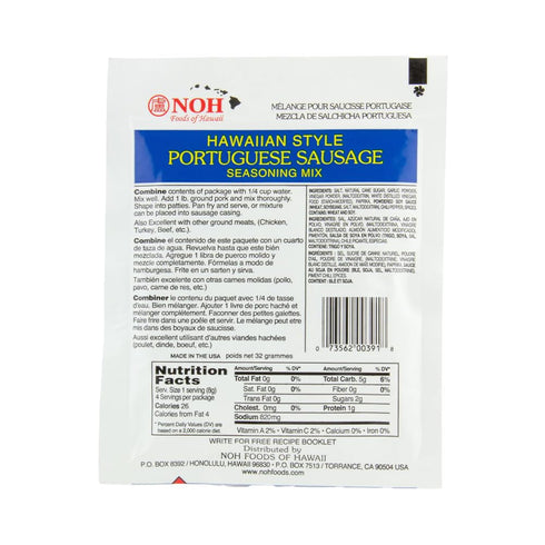 NOH Foods of Hawaii four serving seasoning packets 1.5 oz Pack of 3 Taste the flavor of Hawaii with each unique and famous meal (Hawaiian Style Po...