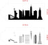 New York City Detailed Skyline Cake Stencil Side C1000 by Designer Stencils...