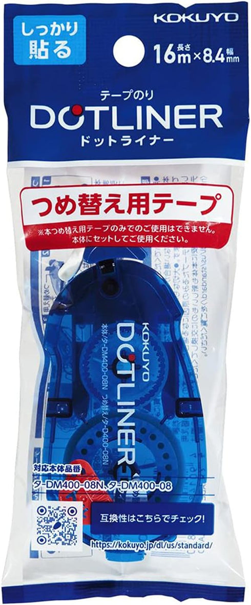 KOKUYO Dotliner Strong Adhesive Tape Glue Refill, Dotliner Tape Runner Refill, Standard Type, Permanent Adhesive, Japan Import (TA-D400-08N)...