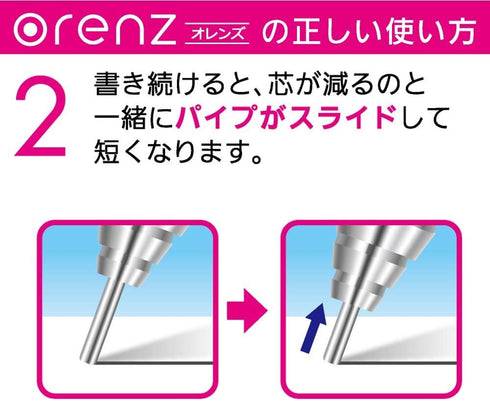 Pentel Core Not Break Mechanical Pencil, Berry Purple (XPP505-GV)...