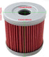 HIFROM Pack of 5 Oil Filter Replacement for Suzuki DRZ400E DRZ400S DRZ400SM 2000-2013 Replace HF139 & KN139...