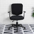 Office Chair Cover Water Resistant- Split Protective & Stretch Jacquard Elastic Universal Slipcover for Desk Task Chair, Computer Rotating Chair, ...