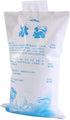 Gel Ice Pack, Reusable Cold Compress Ice Packs for Pain Relief 10pcs Eco-Friendly Hot and Cold Gel Packs for Injuries First Aid Kit Athletes Keep ...