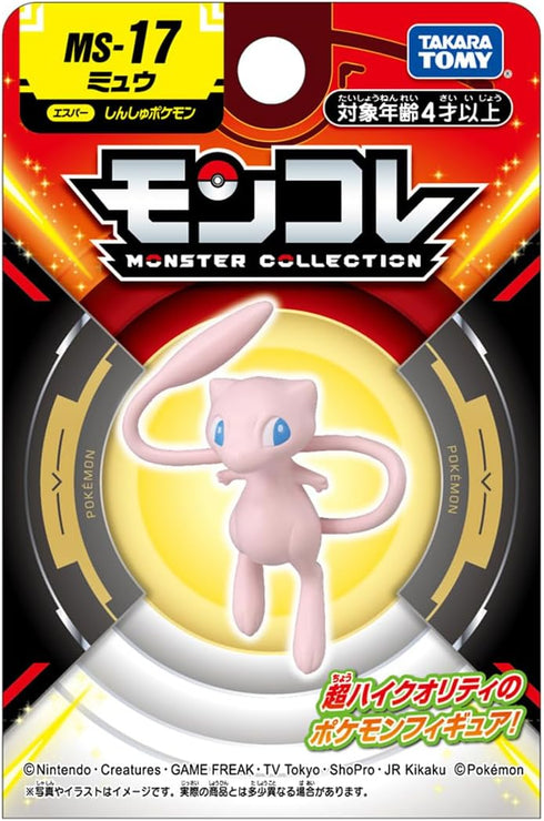 Takara Tomy: Pokemon MonColle MS-17 Mew...