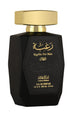 Lattafa Perfumes Raghba for Men 2 Piece Set (3.4 Ounce Eau de Parfum Spray + 1.7 Ounce Deodorant Spray)...