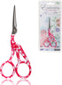 JubileeYarn Pointed Tip Embroidery Craft Stainless Steel Stork Scissors - Red - 1 Pair...