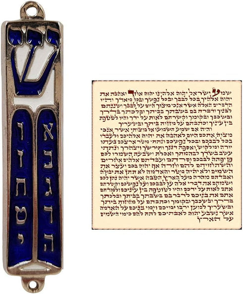 TALISMAN4U Ten Commandments Mezuzah with Scroll Silver Tone Blue Enamel Israel Door Mezuza 3.5 Inch...