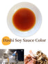 Kamada Dashi Soy Sauce Shoyu 6.7 fl oz (200 ml) Product of Japan...