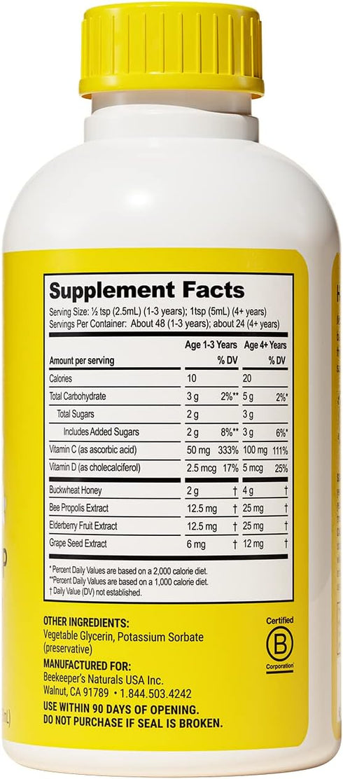 Beekeeper's Naturals Propolis Honey Cough Syrup Daytime for Kids Immune Support with Elderberry, Vitamin C, Vitamin D & Raw Honey - Throat Soothin...