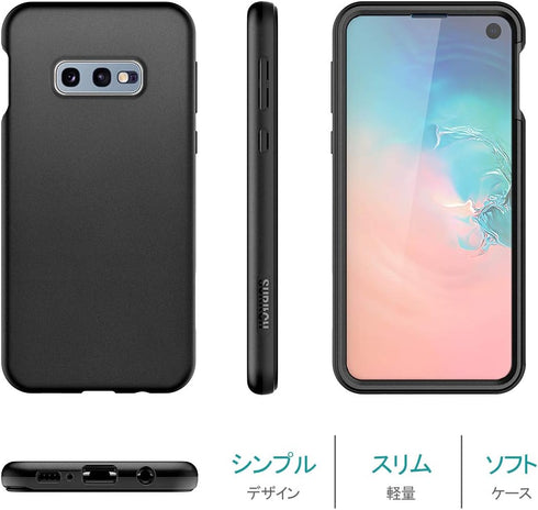 SURITCH Case for Samsung Galaxy S10e,?Built in Screen Protector??Support Wireless Charging? Rugged Back Cover Hybrid Bumper 360 Protective Case Ma...
