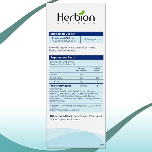 Herbion Naturals Memory Support Liquid - Helps Improve Brain Function & Absent Mindedness - Adults and Children Over 12 yo - 5 Fl Oz (150 ml)...
