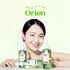 Orien Mugwort Zero Film Cleansing Oil 6.76 fl.oz. 200ml ?Daily Makeup Blackhead Removal No pore clogging Korean skincare double cleansing...