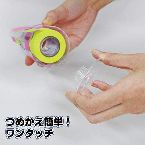 Yamato PRK-25H-RL Sticky Notes, Memoc Roll Tape, Strong Adhesive, Refill, 1.0 inches x 32.8 ft (25 mm x 10 m)...