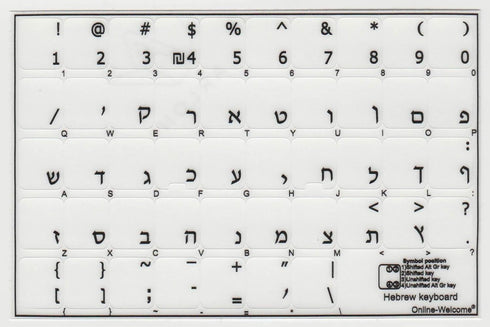 Hebrew Keyboard Stickers Transparent Background Black Letters for PC Computer Laptop Keyboards...