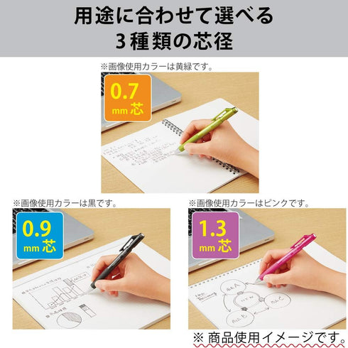 Kokuyo Mechanical Pencil, Enpitsu Sharp Type S, 0.9mm, Black (PS-P200D-1P)...