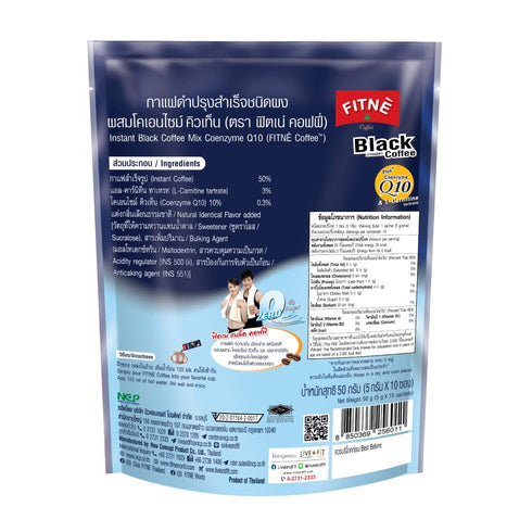 FITNE Instant Black Coffee Packets With Coenzyme Q10 L Carnitine High Antioxidant Low Calories Vegan Non Dairy No Sugar Sucralose Sweetener, 10 St...