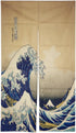 Doorway Curtain Tapestry Japanese Noren Curtain Tapestry Ukiyoe The Great Wave Off Kanagawa Door Way Curtain Door Hanging Tapestries...