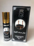 Kaaba Royal Musk - Perfume Oil Rollerball Non Alcoholic Fragrance Oil Perfumes for Men and Women, 6 mL / 0.20 Fl Oz (Pack of 1) - Long Lasting, Bl...