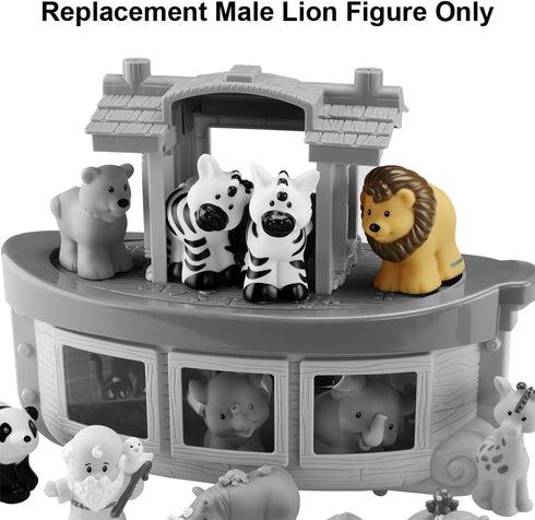 Replacement Part for Fisher-Price Little-People Noah's Ark Playset BMM06 - DKV14 - Replacement Male Lion Figure - Works with Other Sets Too - Chil...