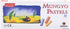 MUNGYO Non Toxic Square Chalk, Soft Pastel, 32 Colors...