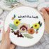 Louise Maelys Flower Embroidery Kit for Beginner Hand Embroidery Starter Kit with Sayings Stamped Cross Stitch Needlepoint Kits for Adults...