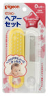 PIGEON Baby Comb & Brush - Made in Japan...