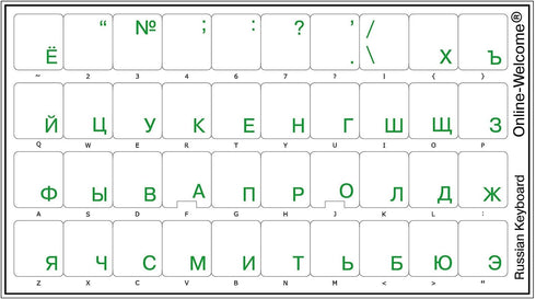 Russian Transparent Keyboard Sticker Green Letters for Computer Laptop...