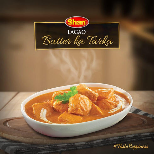 Shan Butter Chicken Recipe and Seasoning Mix 1.76 oz (50g) - Spice Powder for Juicy Chicken in Rich Tomato and Butter Sauce - Suitable for Vegetar...