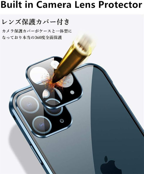 HENGHUI Lockable Anti Peeping Case for iPhone 12 Pro Max Magnetic Bumper Case with Camera Lens Protector Privacy Screen Anti-Peep Glass Protector,...