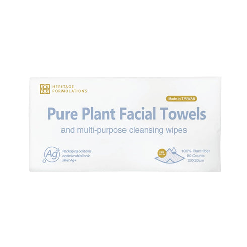 Exquisite Comfort Facial Towel - Ultimate Luxury Skincare with 100% Cotton, Ultra-Absorbent & Hypoallergenic - Perfect for Sensitive Skin (1 Pack,...