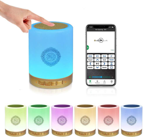 SQ112 Quran Speaker, Touch Quran Lamp Bluetooth Speaker AZAN Speaker with Remote & APP Contro Full Recitations of Famous Imams and Quran Translati...