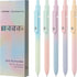 Gel Pens 5pcs Cute Pens Medium Point 0.7mm Pen Black Ink Pens for Journaling Aesthetic Pens Gel Pens School Supplies Black Pens Gel Ink Pen Office...