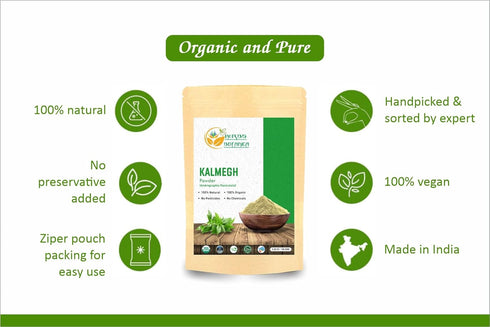 Organic Kalmegh Powder Andrographis Paniculata Green Chiretta | Immune Health | Help Detoxify Liver | Bitters Herb for Health and Respiratory Supp...