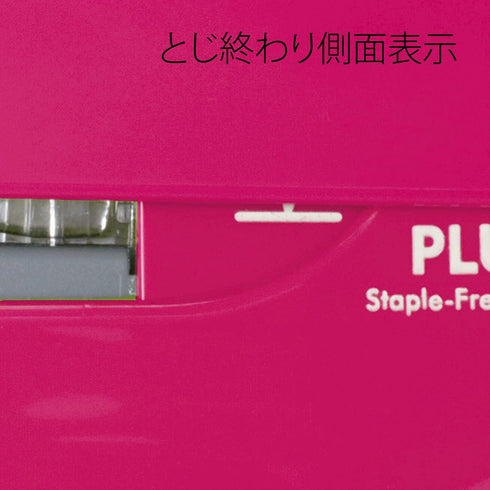 Plus SL-106NB 31-125 Needleless Stapler Paper Clinch Pink...
