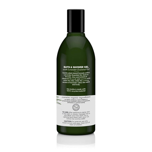 Avalon Organics Bath & Shower Gel, Nourishing Lavender, 12 Oz...