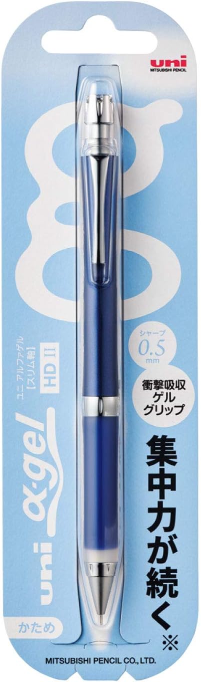 Uni Alpha-Gel Slim 0.5mm Mechanical Pencil with Firm Grip, Navy (M5809GG1P.9)...