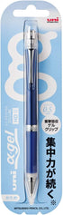 Uni Alpha-Gel Slim 0.5mm Mechanical Pencil with Firm Grip, Navy (M5809GG1P.9)...