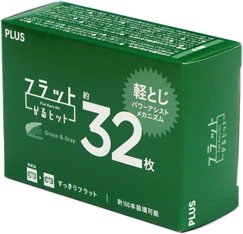 Plus ST010VN 30-713 Plus Stapler Flat Stapler 32 Bound Green...