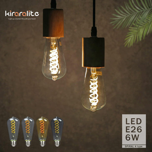 6 Pack ST19(ST58) LED Edison Bulb, Vintage LED Filament Bulb,Softy White 2700K, Antique Flexible Spiral LED Filament Light Bulb, Dimmable 600LM, 6...