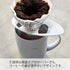 HARIO V60 VDGR-01-W Heat Resistant Glass Transparent Dripper, 01, For 1 to 2 Cups, White, Made in Japan...