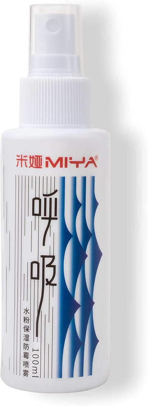 HIMI Gouache 100ml (3.38-oz) Bottle Wetting Spray, Suitable for gouache pigments, Art Supplies for Professionals, Nice Gift Art hobbyist...