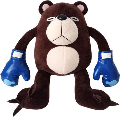 Anime Bear Stuffed Animal Brown Bear Plush Cartoon Figure for Kids 9.8 inches...