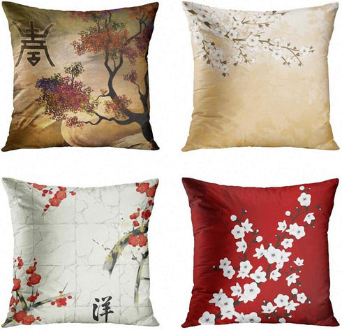 ArtSocket Set of 4 Throw Pillow Covers Japanese Tree Eastern Nature Home Flowers Cherry Blossom Beige Cream Decorative Pillow Cases Home Decor Squ...
