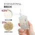 numbuzin No.3 Skin Softening Serum | Pore Care, Textured Skin, Bifida, Galactomyces, Niacinamide, Adenosine, Panthenol | Korean Skin Care for Face...
